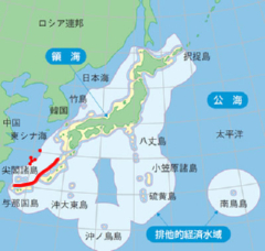 図1.EEZ(排他的経済水域)